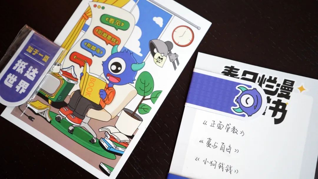 微信图片_20230428142632.jpg
