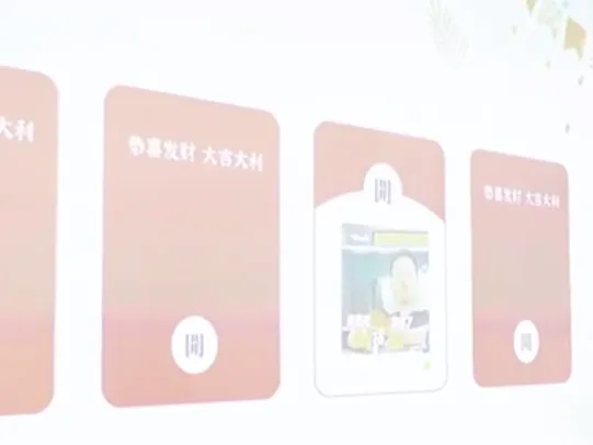 12.webp